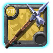Grandmaster's Polehammer (T7.2)