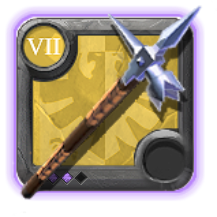 Grandmaster's Polehammer (T7.3)