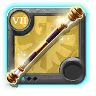 Albion Online T7 Grandmaster's Grailseeker .2 .2
