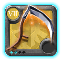 Segadeira Infernal do Grão-mestre