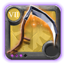 Segadeira Infernal do Grão-mestre