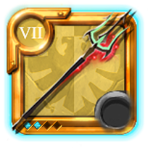 Grandmaster's Trinity Spear