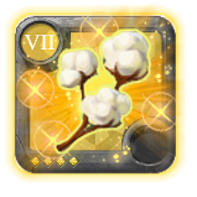 Albion Online T7_FIBER_LEVEL4