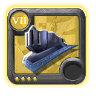 Albion Online T7 Casco de soldado del gran maestro .4