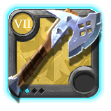 Machado de Guerra do Grão-mestre