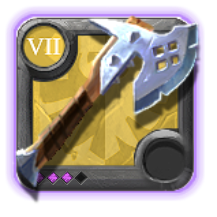 Machado de Guerra do Grão-mestre