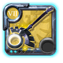 Grandmaster's Lifetouch Staff