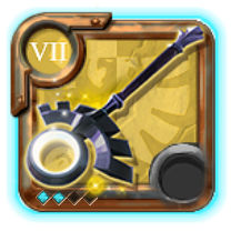 Grandmaster's Lifetouch Staff