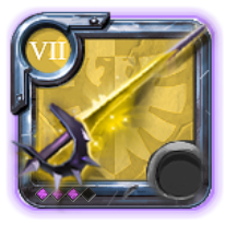 Grandmaster's Bloodletter