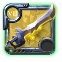 Grandmaster's Clarent Blade