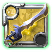 Grandmaster's Clarent Blade