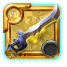 Grandmaster's Clarent Blade
