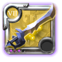 Grandmaster's Clarent Blade