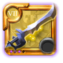 Grandmaster's Clarent Blade