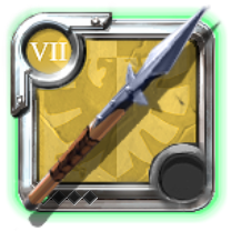Grandmaster's Spear