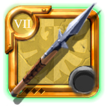 Grandmaster's Spear
