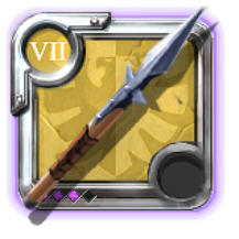 Grandmaster's Spear