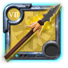 Grandmaster's Heron Spear