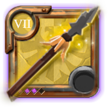 Grandmaster's Heron Spear