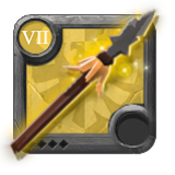 T7.0 Heron Spear