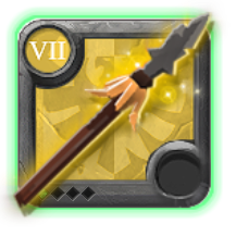 T7_MAIN_SPEAR_KEEPER@1