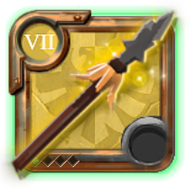 T7_MAIN_SPEAR_KEEPER@1