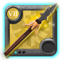 T7_MAIN_SPEAR_KEEPER@2