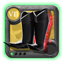 Grandmaster's Cultist Sandals