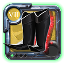 Grandmaster's Cultist Sandals