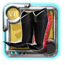 Grandmaster's Cultist Sandals