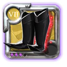 Grandmaster's Cultist Sandals