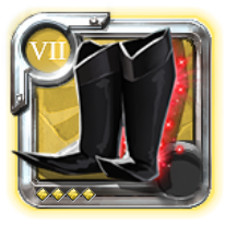 Grandmaster's Cultist Sandals