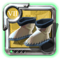 Grandmaster's Mage Sandals