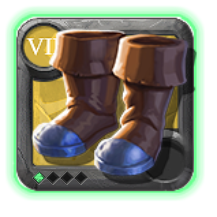 T7_SHOES_GATHERER_ORE@1