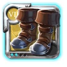 T7_SHOES_GATHERER_ROCK@2