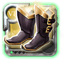 Grandmaster's Shoes of Tenacity