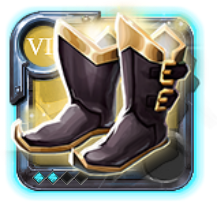 Grandmaster's Shoes of Tenacity
