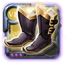 Grandmaster's Shoes of Tenacity