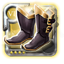 Grandmaster's Shoes of Tenacity