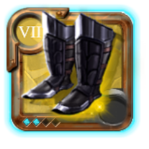 Grandmaster's Stalker Shoes