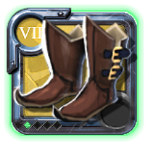 Grandmaster's Hunter Shoes