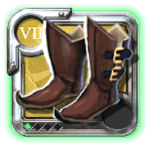 Grandmaster's Hunter Shoes