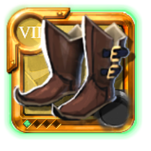 Grandmaster's Hunter Shoes