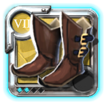 Grandmaster's Hunter Shoes