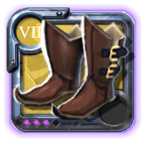 Grandmaster's Hunter Shoes