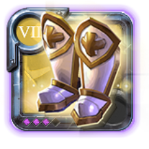 Grandmaster's Boots of Valor