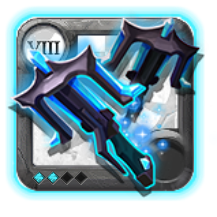 Arclight Blasters