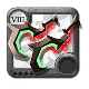 Sacrificateur