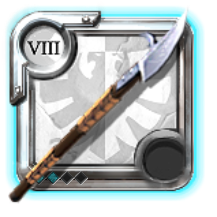 Elder's Glaive