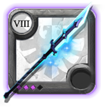 Rift Glaive